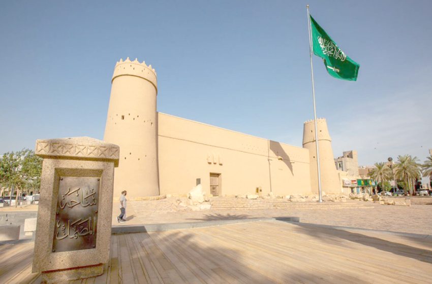 لجنة التراث العالمي تعقد دورتها ال 45 في الرياض