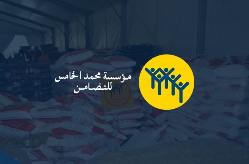  مؤسسة محمد الخامس للتضامن تحدث مستودعا مركزيا بمراكش لتجميع المساعدات الموجهة لضحايا الزلزال