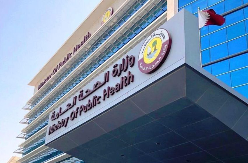قطر تعلن تسجيل حالات محدودة لمتحور كورونا الجديد