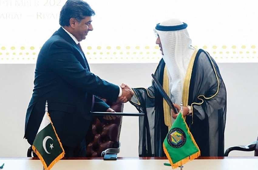 مجلس التعاون الخليجي وباكستان يوقعان اتفاقية للتجارة الحرة