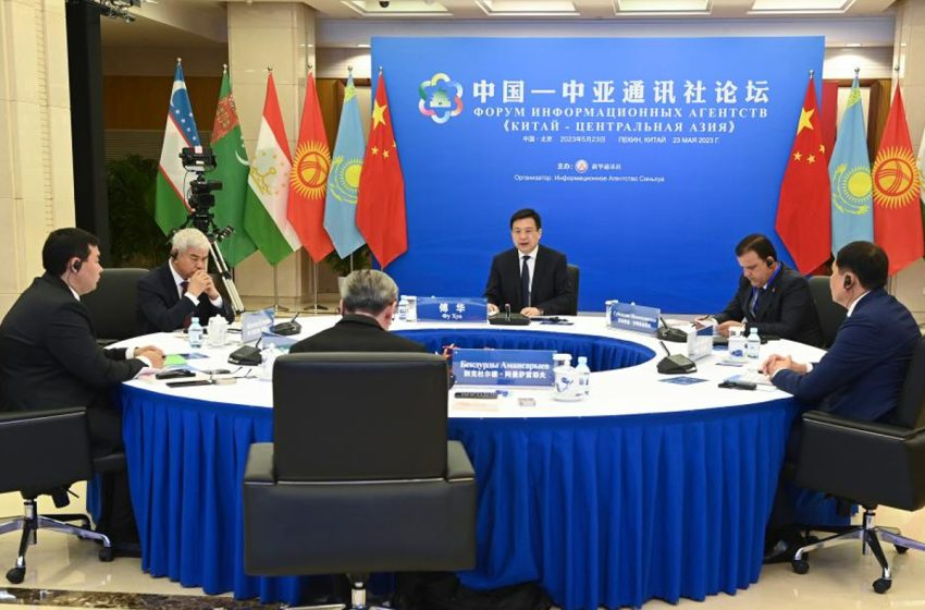 الصين.. انطلاق فعاليات منتدى تعاون الصين-آسيا الوسطى