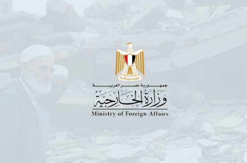  زلزال الحوز.. مصر تؤكد تضامنها مع المغرب حكومة وشعبا