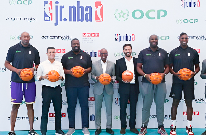  OCP و NBA Jr تطلقان برنامجا لتنمية ممارسة لعبة كرة السلة وسط الشباب المغربي
