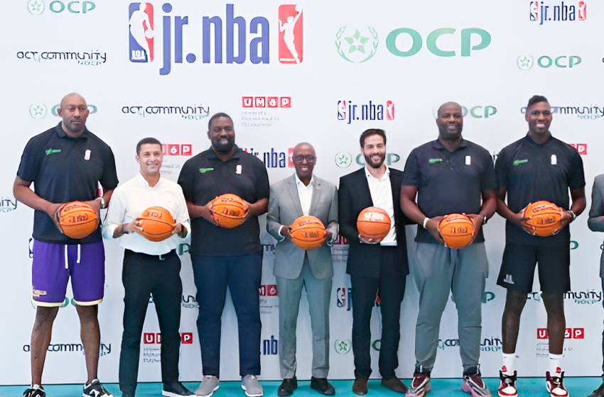 OCP و NBA Jr تطلقان برنامجا لتنمية ممارسة لعبة كرة السلة وسط الشباب المغربي