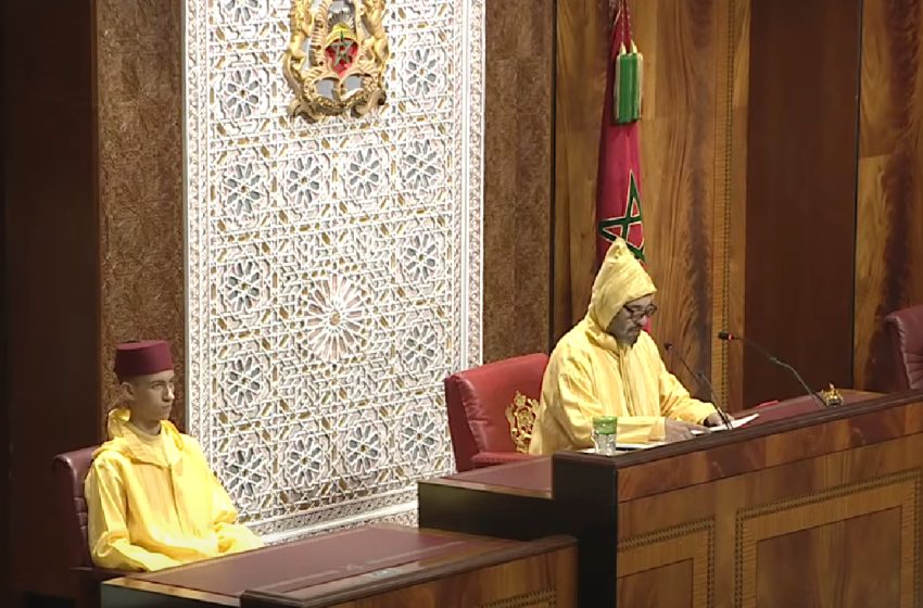  افتتاح البرلمان.. الخطاب الملكي حدد الأوراش ذات الأولوية وأكد على عمق وأصالة القيم المغربية