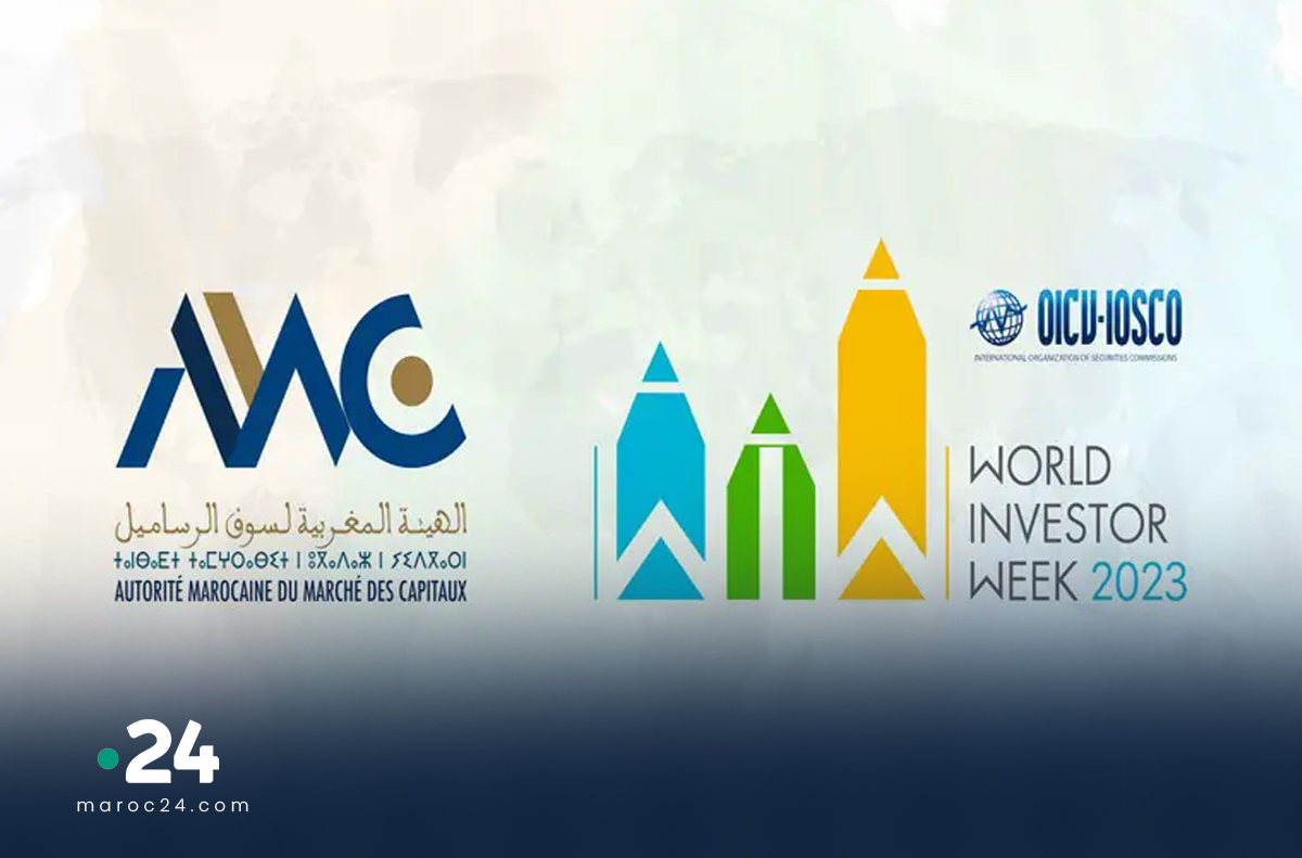 الأسبوع العالمي للمستثمر 2023: الهيئة المغربية لسوق الرساميل تتعبأ من أجل النهوض بالثقافة المالية لدى العموم