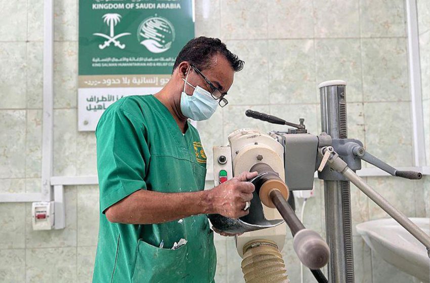  السعودية تستهدف رفع مساهمة القطاع الخاص في صناعة الصحة