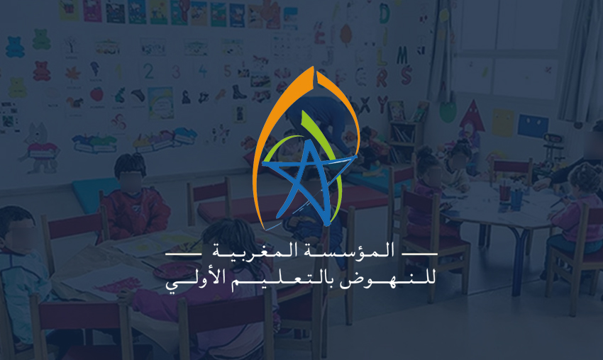 المؤسسة المغربية للنهوض بالتعليم الأولي: 60 بالمئة من أقسام التعليم الأولي عمومية
