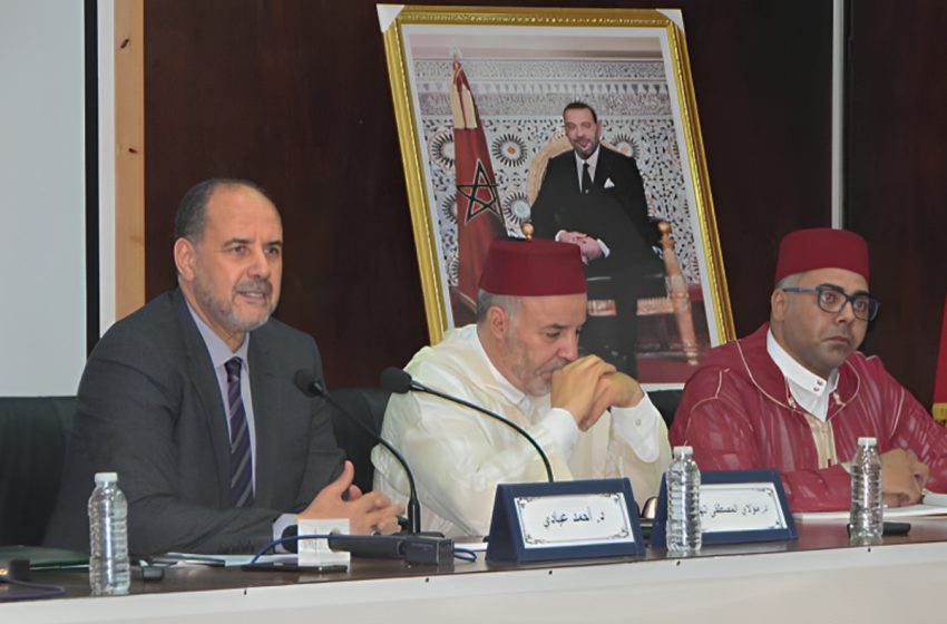  المجلس الأكاديمي للرابطة المحمدية للعلماء ينعقد السبت المقبل