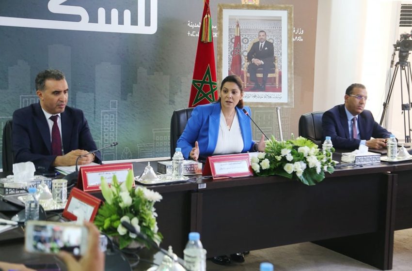  دعم السكن.. أزيد من 11 ألف مستفيد إلى حدود 23 ماي 2024