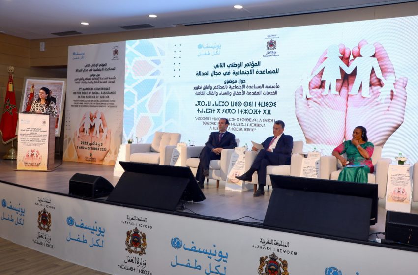 ممثلة يونيسف بالمغرب: منظومة حماية الطفل بالمغرب تكتسب المزيد من الزخم
