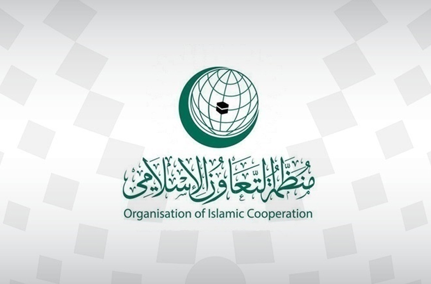  منظمة التعاون الإسلامي: داكار تستضيف الدورة الثانية عشرة للجنة الدائمة للإعلام والشؤون الثقافية