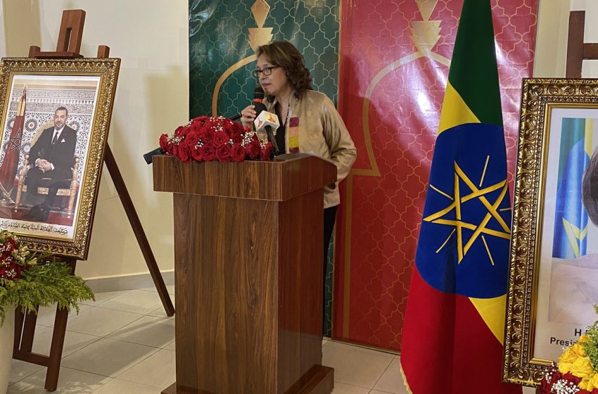  أديس أبابا: تسليط الضوء على التنوع الثقافي بالمغرب باعتباره ملتقى للحضارات