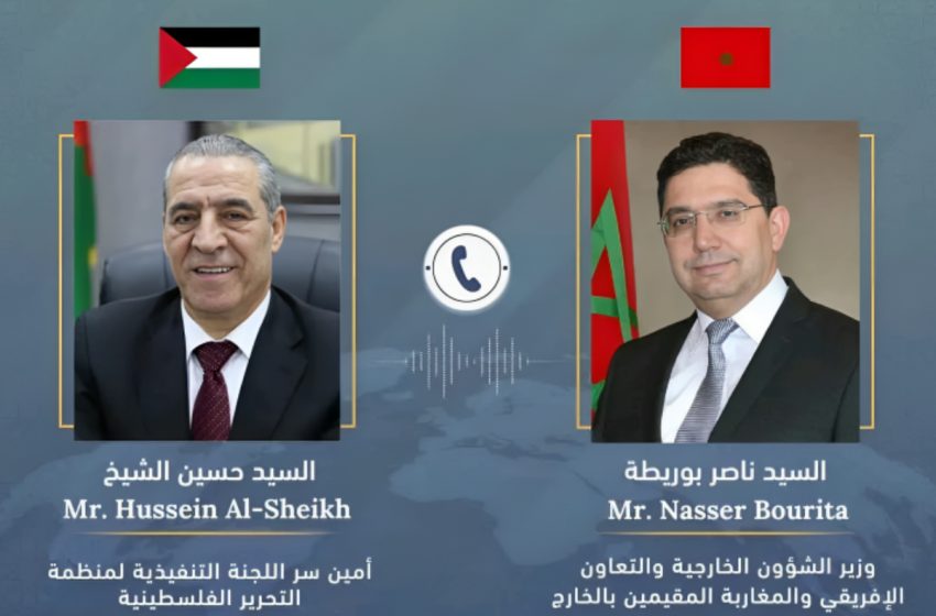  وزير الخارجية المغربي يجري اتصالا هاتفيا مع أمين سر اللجنة التنفيذية لمنظمة التحرير الفلسطينية