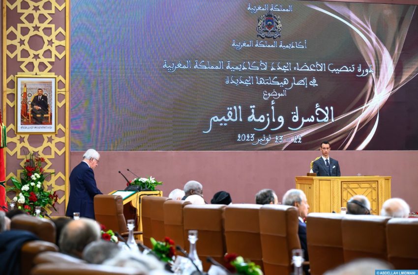  صاحب السمو الملكي ولي العهد الأمير مولاي الحسن يترأس دورة تنصيب الأعضاء الجدد لأكاديمية المملكة المغربية