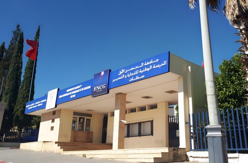 المغرب يشارك في البطولة الإفريقية للمناظرات الجامعية 2023