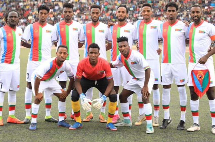  الكاف والفيفا تؤكدان إنسحاب إريتريا من التصفيات الافريقية المؤهلة لكأس العالم 2026