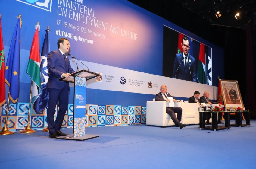 نائب الأمين العام للاتحاد من أجل المتوسط: المغرب يؤكد مكانته كفاعل محوري على المستويين الإقليمي والدولي في التنمية المستدامة وتعزيز السلام