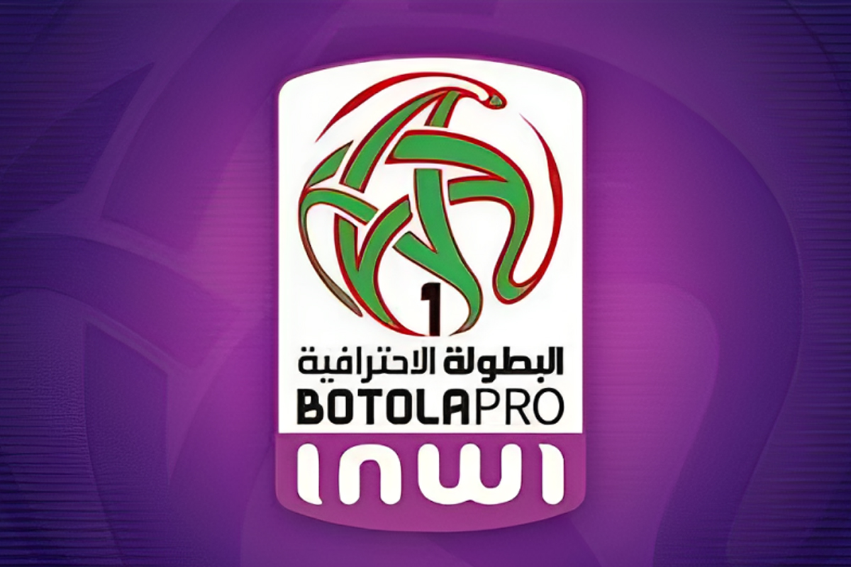 البطولة الوطنية الاحترافية “إنوي” لكرة القدم (الدورة الثانية).. الترتيب