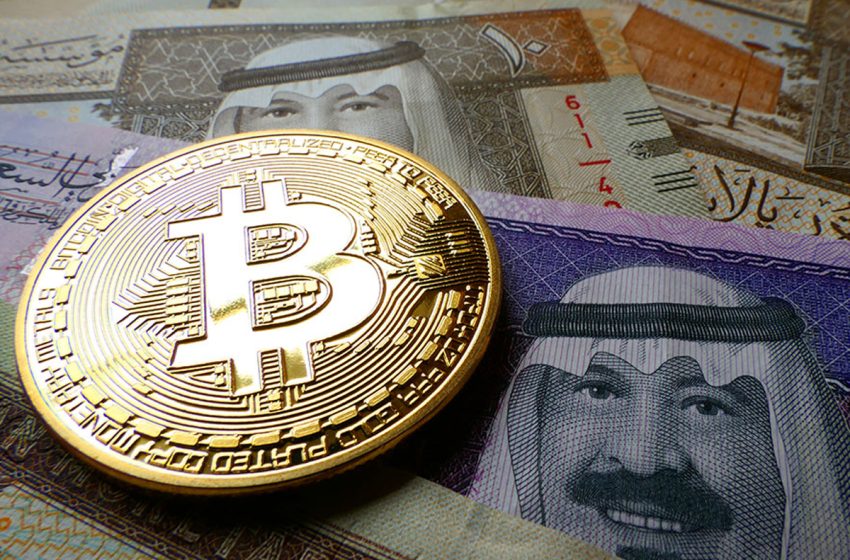  السعودية تحذر مجددا من التعامل بالعملات المشفرة