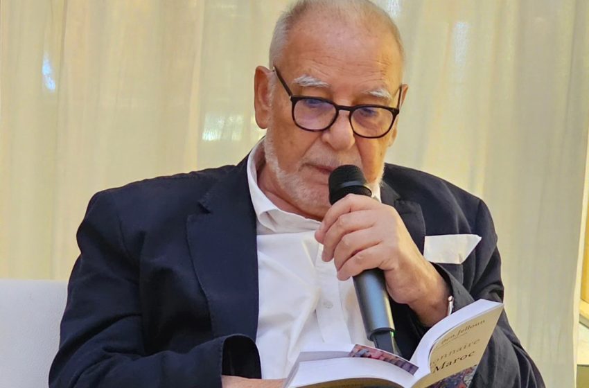  الكاتب المغربي، الطاهر بنجلون يقدم بباريس قاموس محب للمغرب