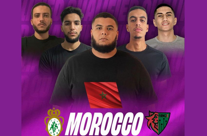  بطولة إفريقيا لكرة السلة الإلكترونية: المغرب يتوج باللقب ويتأهل إلى بطولة العالم