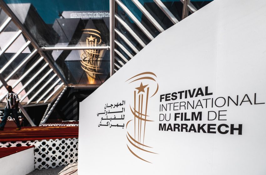 المهرجان الدولي للفيلم بمراكش 2023: الكشف عن الاختيار الرسمي للأفلام