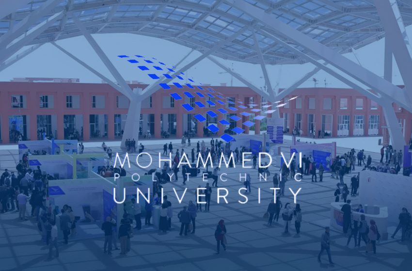  جامعة محمد السادس متعددة التخصصات تنظم الملتقى الدولي للتميز في أفريقيا في نسخته الأولى ببنجرير