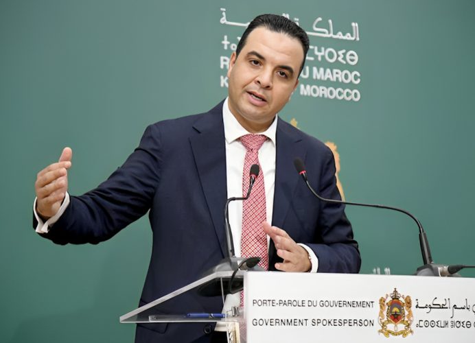 مجلس المستشارين يصادق بالأغلبية على مشروع قانون يتعلق بحماية التراث