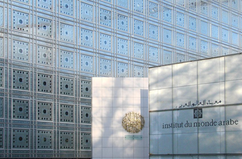  معهد العالم العربي بباريس يحتضن أسبوع اللغة العربية