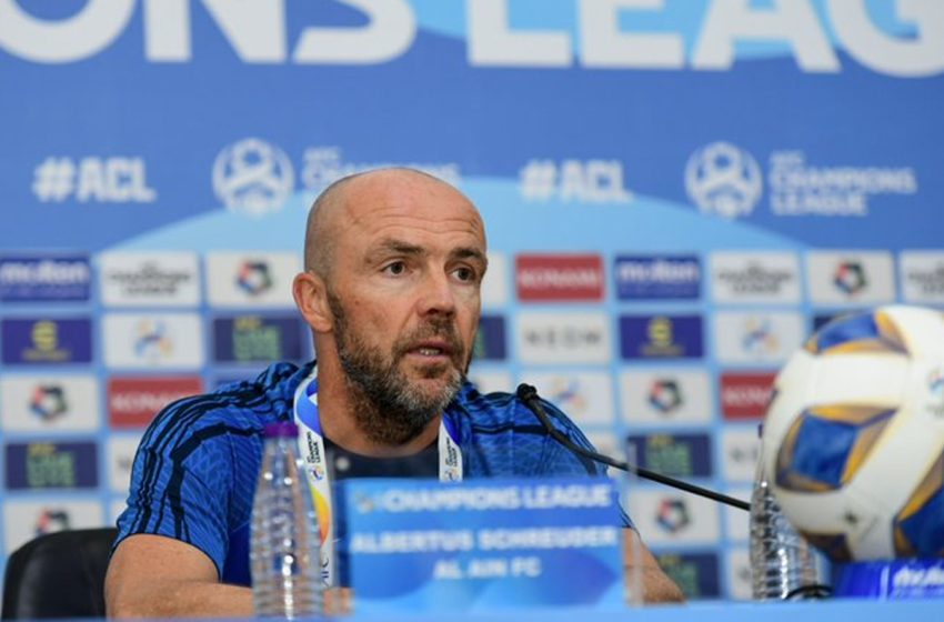 نادي العين الاماراتي يعلن إنهاء عقد مدربه الهولندي الفريد شرودر