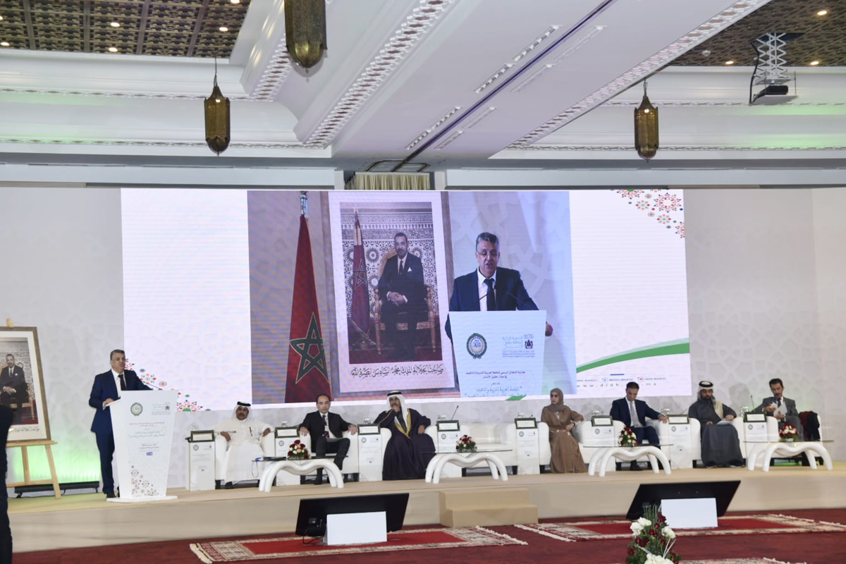 افتتاح فعالية الإطلاق الرسمي للخطة العربية للتربية والتثقيف في مجال حقوق الإنسان بطنجة