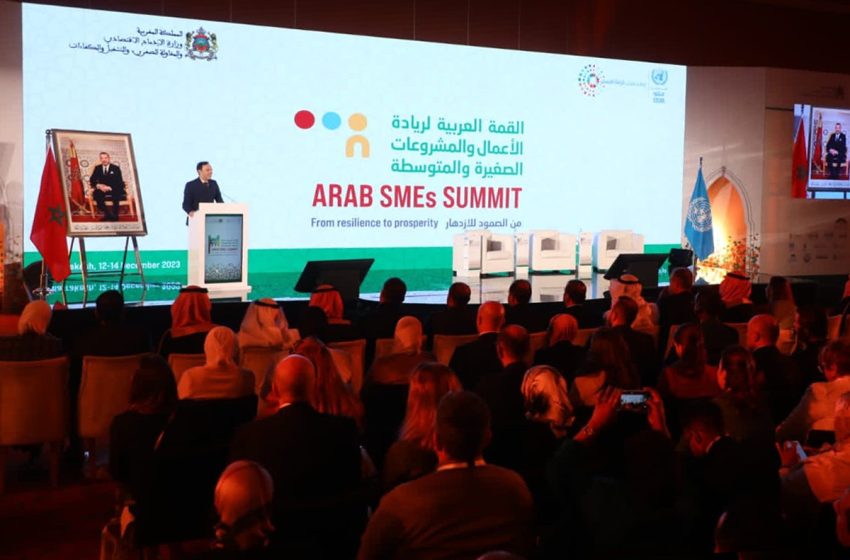  القمة العربية لريادة الأعمال: استعراض تجارب مغربية في تعزيز التمكين الاقتصادي للنساء