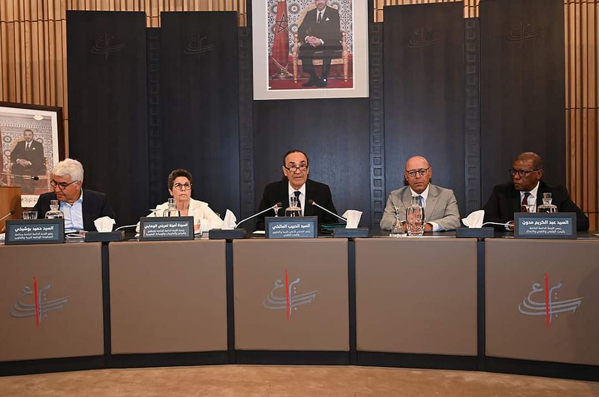 الذكاء الاصطناعي وأثره على التربية والتكوين محور ندوة دولية بالرباط