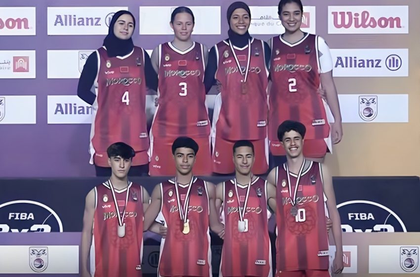 المنتخب المغربي لكرة السلة الثلاثية لأقل من 17 سنة يتأهل