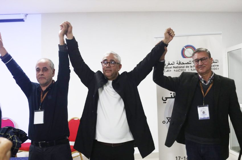  بالاجماع.. عبد الكبير اخشيشن رئيسا جديدا للنقابة الوطنية للصحافة المغربية