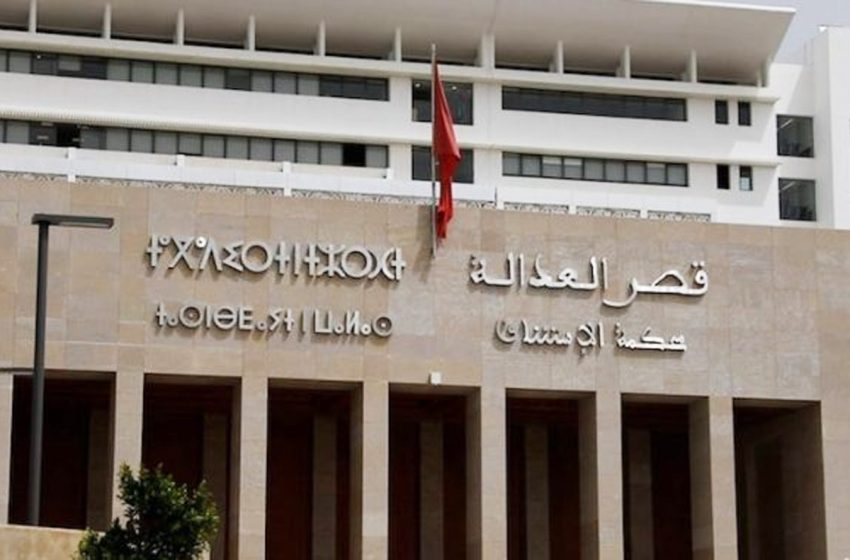 استئنافية الرباط: أحكام تصل ل 5 سنوات سجنا بحق 7