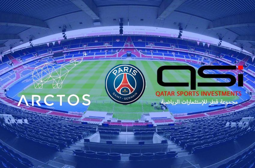 قطر للاستثمارات الرياضية و أركتوس بارتنرز يوقعان اتفاقية للاستحواذ على حصة في نادي باريس سان جيرمان