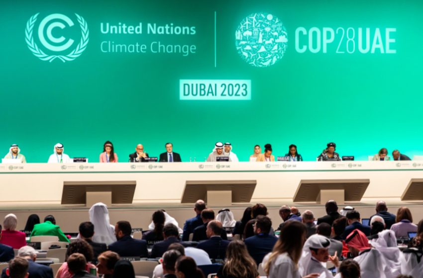  مؤتمر المناخ 2023: الاتفاق النهائي تضمن خطة عمل مناخية تبقي على إمكانية الحفاظ على درجة حرارة الأرض في مستوى 1.5 درجة مئوية
