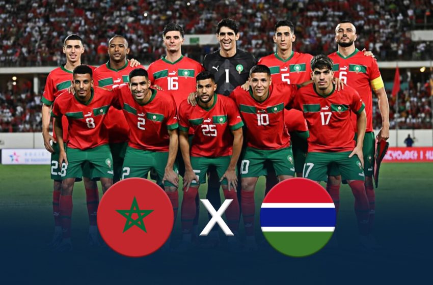  المنتخب المغربي يواجه غامبيا وديا استعدادا لكان الكوت ديفوار