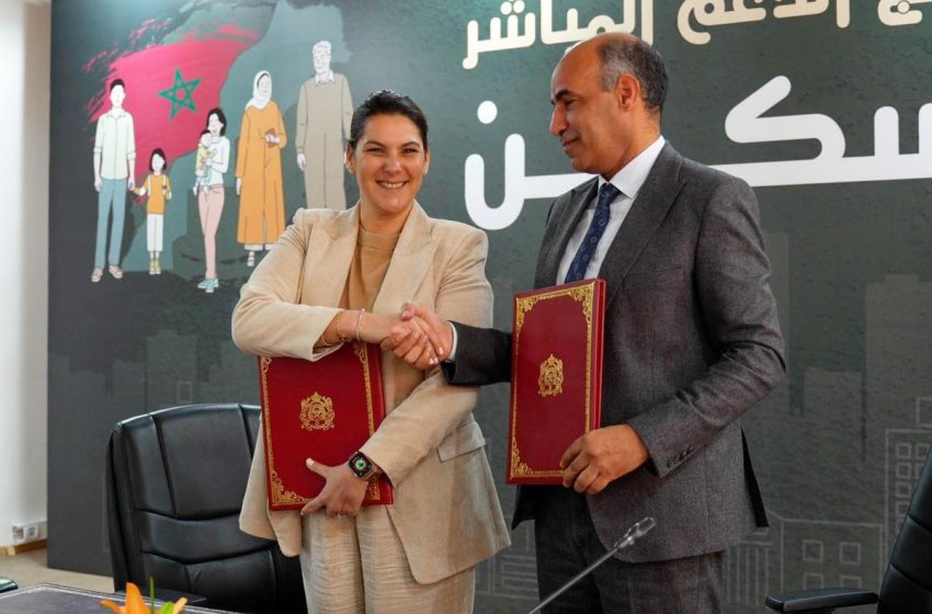  وزارة التعمير والإسكان وهيئة الموثقين بالمغرب يوقعان شراكة لتنفيذ برنامج الدعم المباشر للسكن