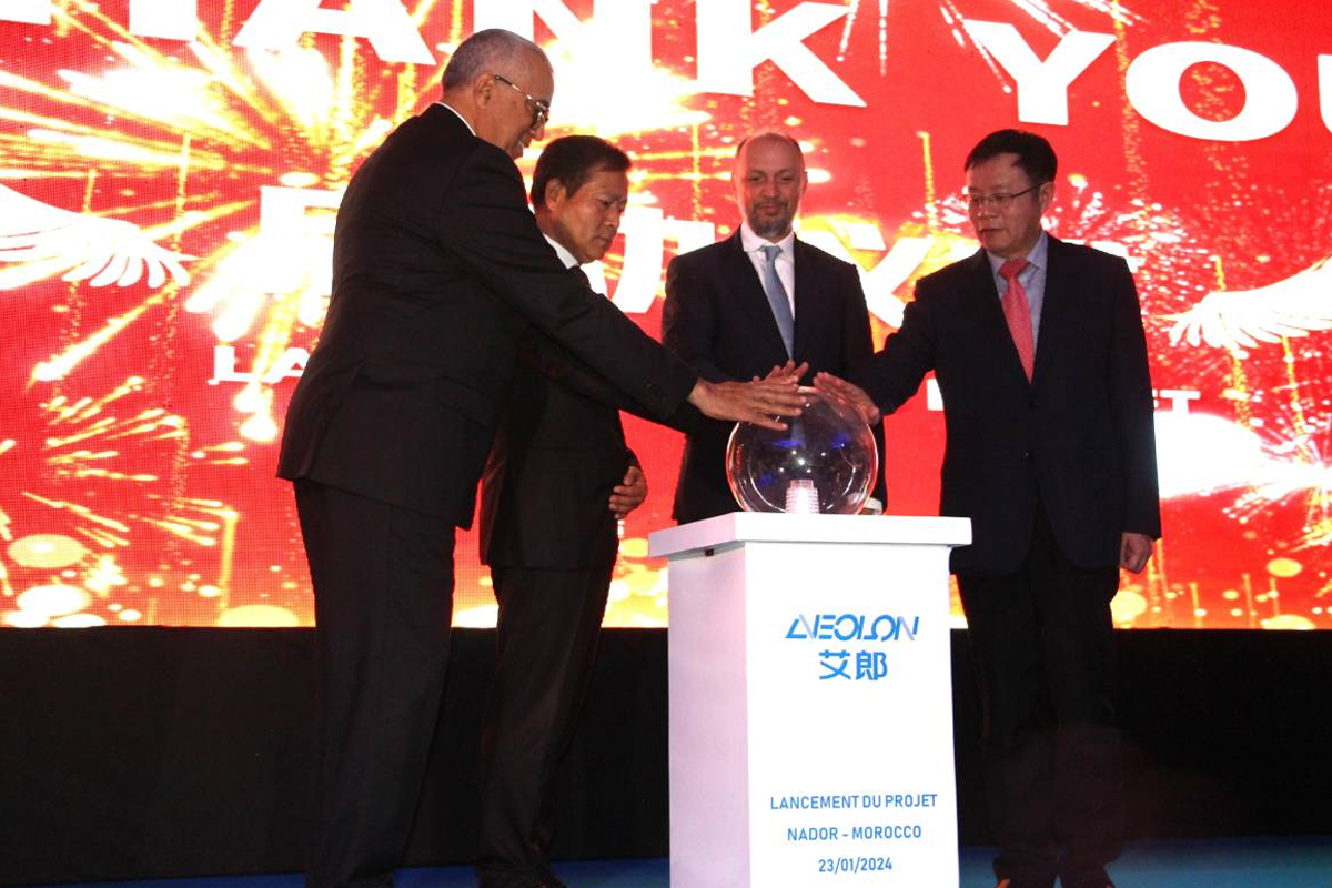 الشركة الصناعية الصينية Aeolon تطلق مشروعها لتصنيع شفرات توربينات الرياح بالناظور