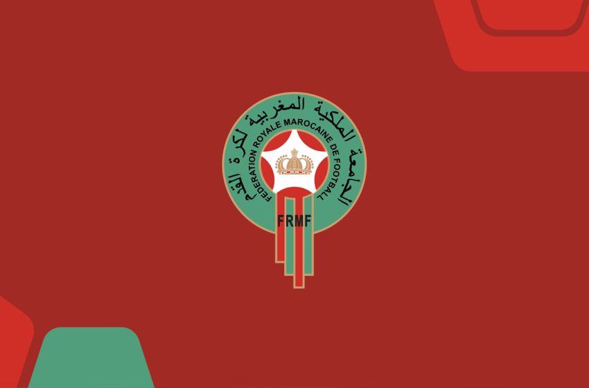 بلاغ الجامعة الملكية المغربية لكرة القدم حول أحداث مباراة المغرب