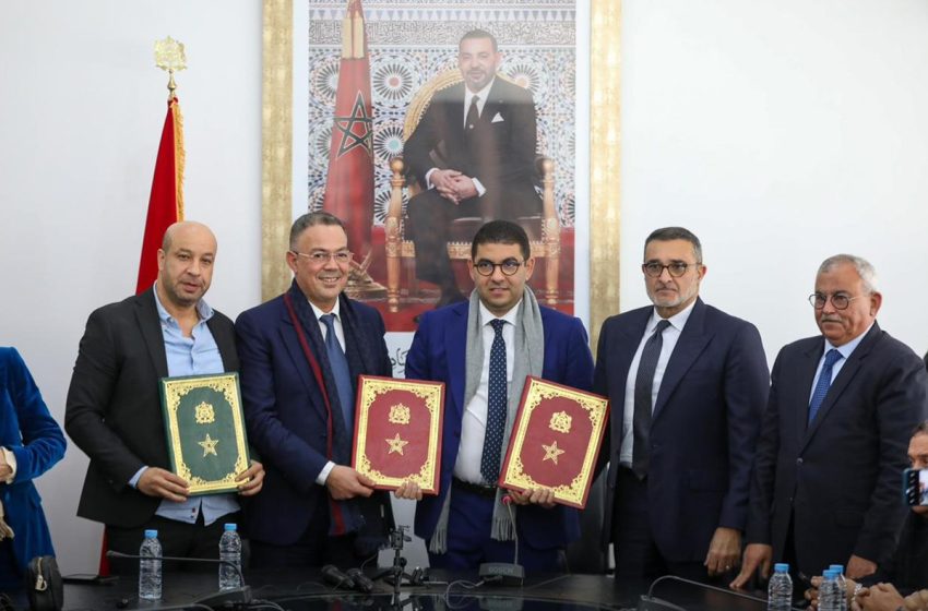  اتفاقية شراكة تجمع اللجنة الوطنية الأولمبية المغربية وجامعة كرة القدم والجمعية الوطنية للإعلام والناشرين