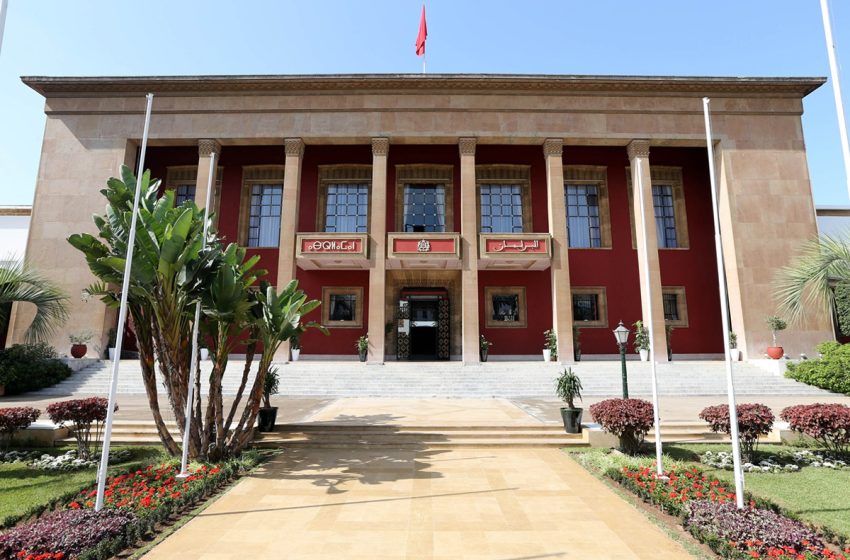  البرلمان المغربي يخلد الذكرى الستين لتأسيسه