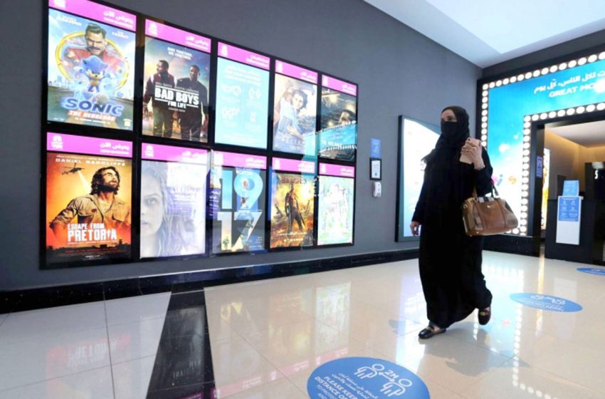 السينما السعودية تسجل 245 مليون دولار إيرادات في 2023