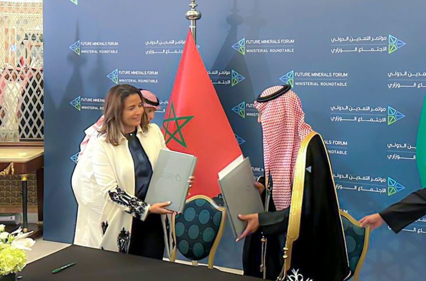  المغرب والسعودية يوقعان مذكرة تفاهم للتعاون في قطاع المعادن