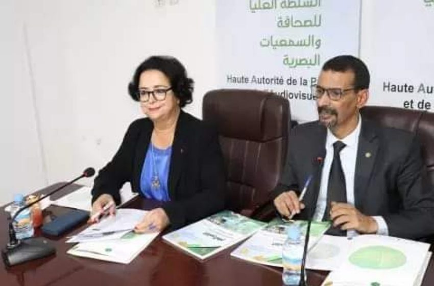  التوقيع على اتفاقية شراكة بين الهيئة العليا للاتصال السمعي البصري والسلطة العليا للصحافة والسمعيات البصرية بموريتانيا