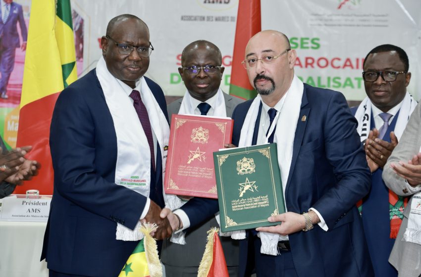  المناظرة المغربية السنغالية حول اللامركزية: اتفاقية شراكة بين الجمعية المغربية لرؤساء مجالس الجماعات وجمعية عمداء السنغال