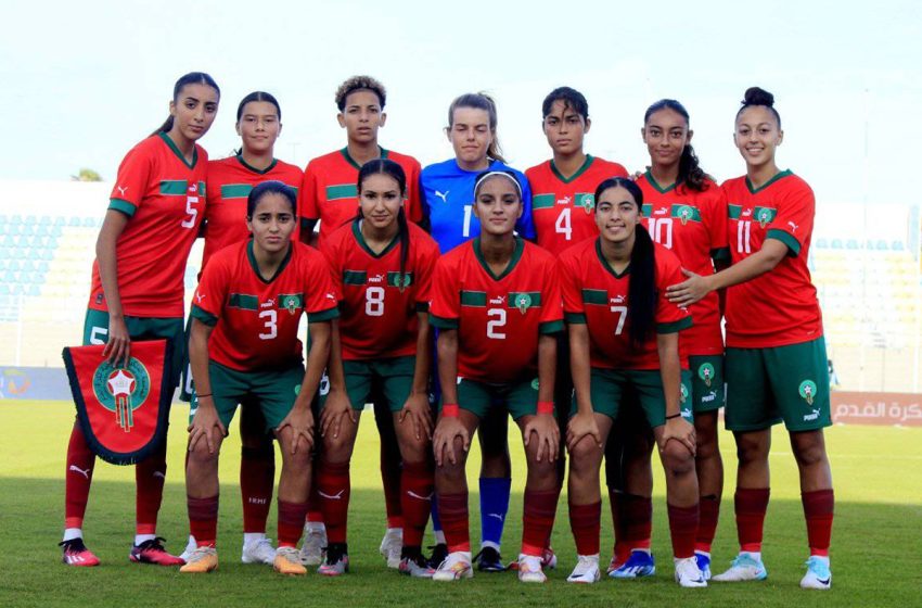  المنتخب المغربي النسوي لأقل من 20 سنة يتأهل إلى نهائيات كأس العالم كولومبيا 2024